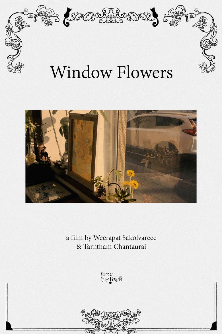 Poster of Window Flowers