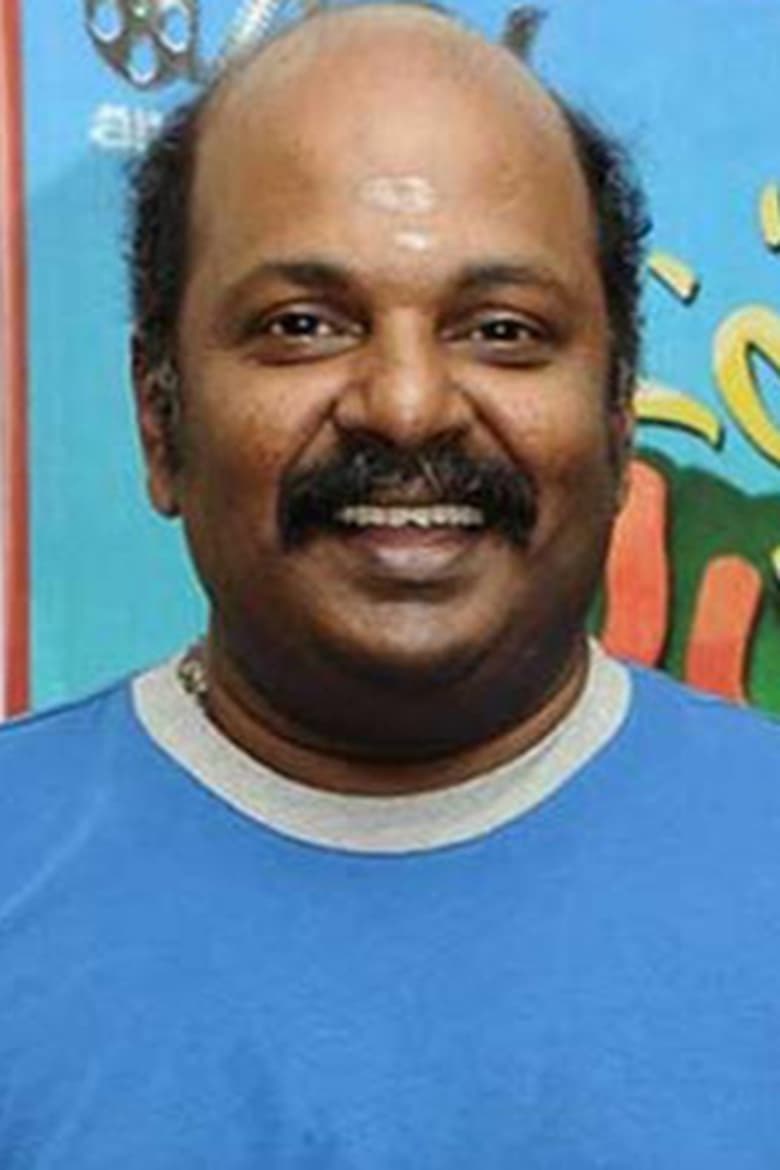 Portrait of Singampuli