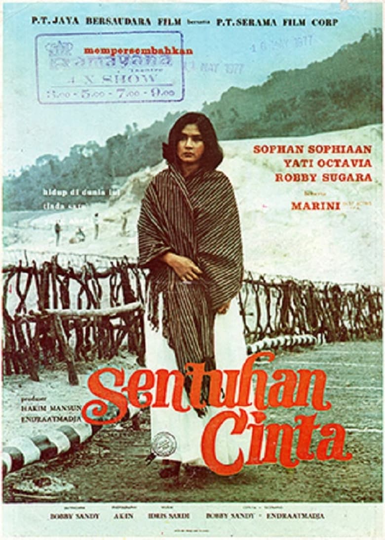 Poster of Sentuhan Cinta