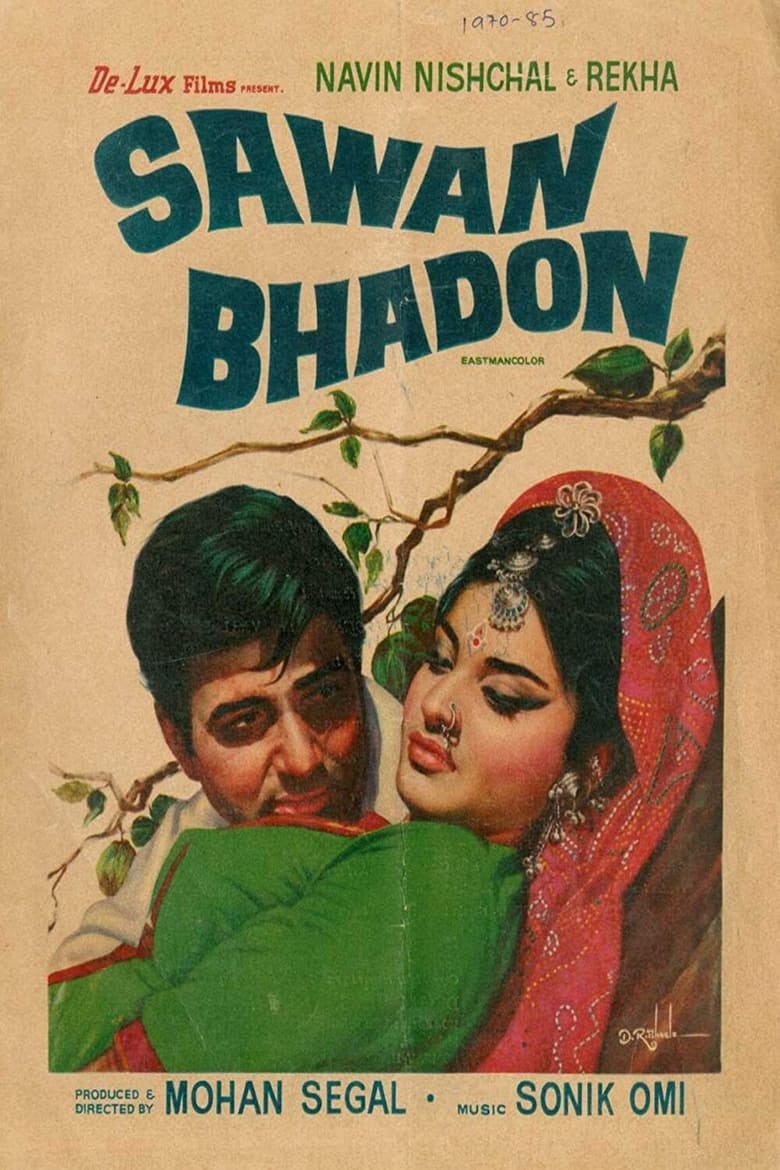 Poster of Sawan Bhadon