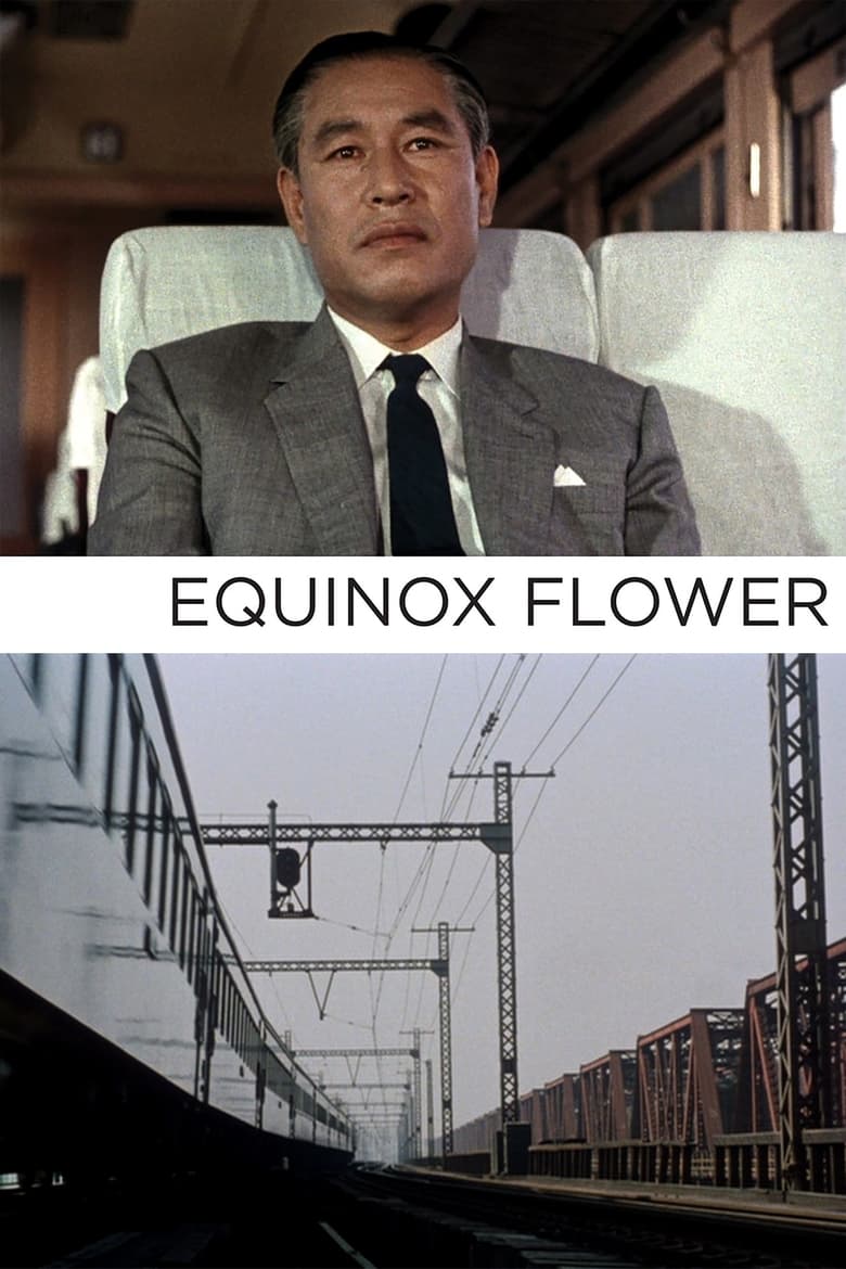 Poster of Equinox Flower