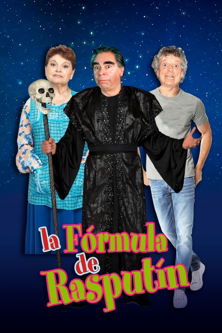 Poster of La formula de Rasputin