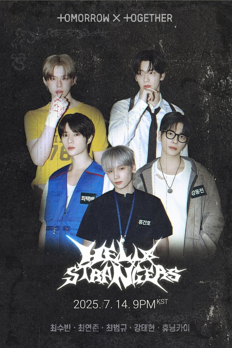 Poster of HELLO STRANGERS