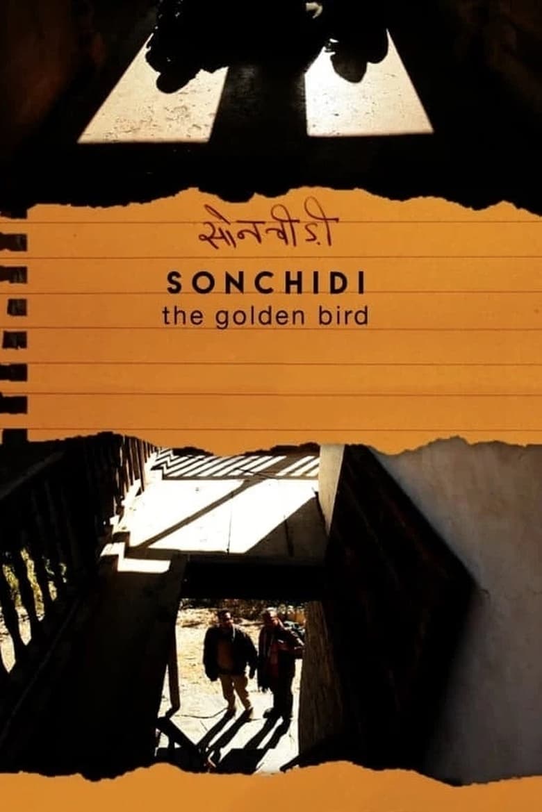 Poster of The Golden Bird