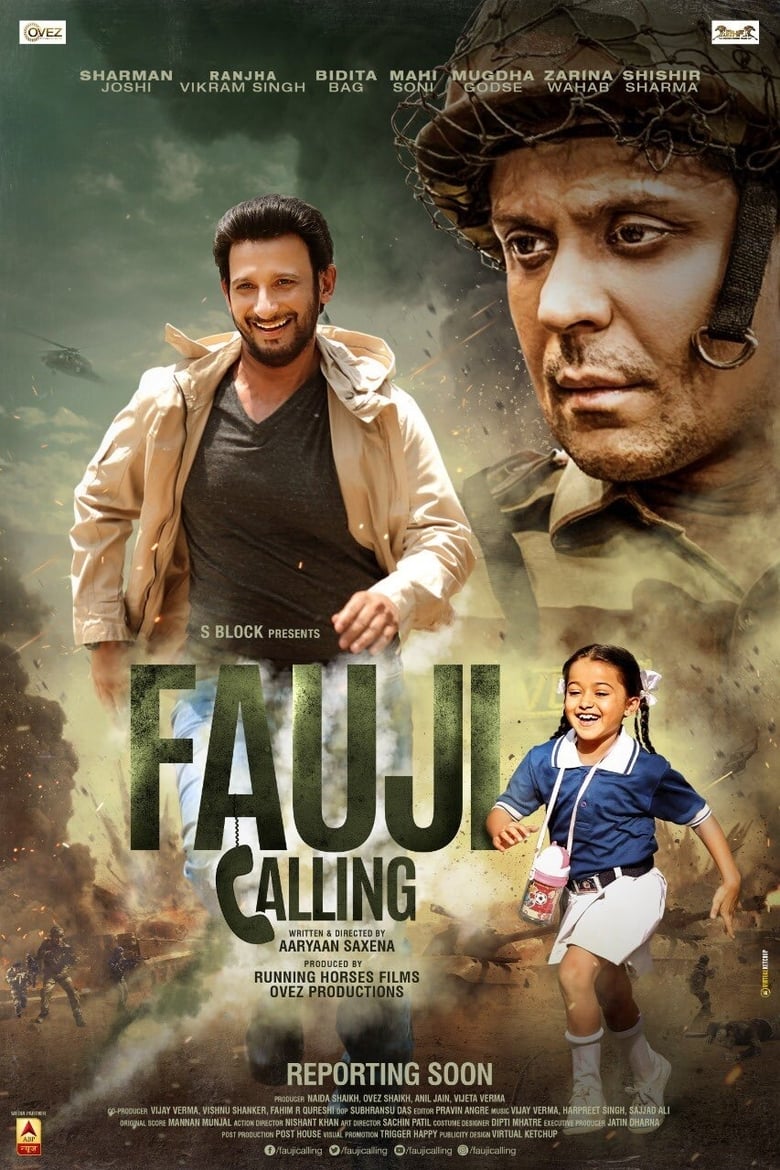 Poster of Fauji calling