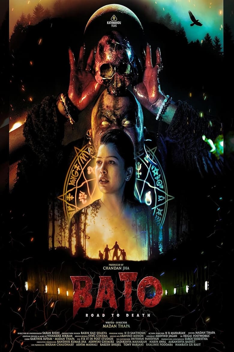 Poster of Bato: Road to Death