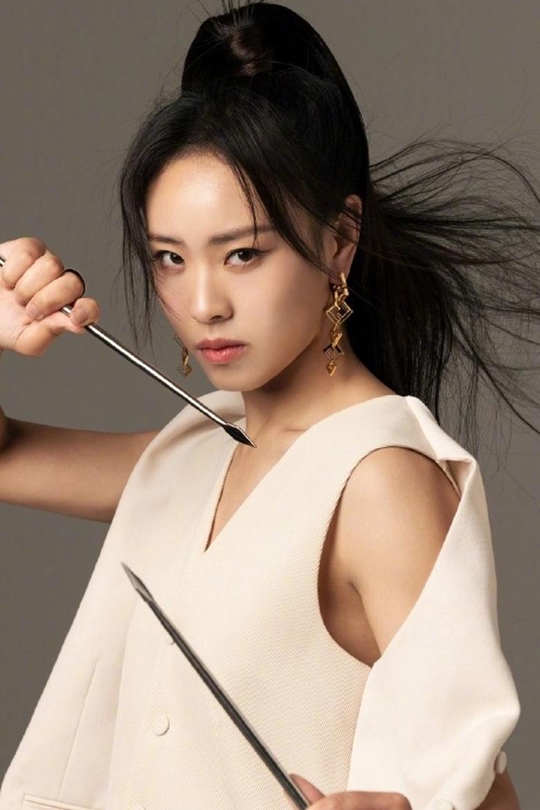 Portrait of Ling Yun