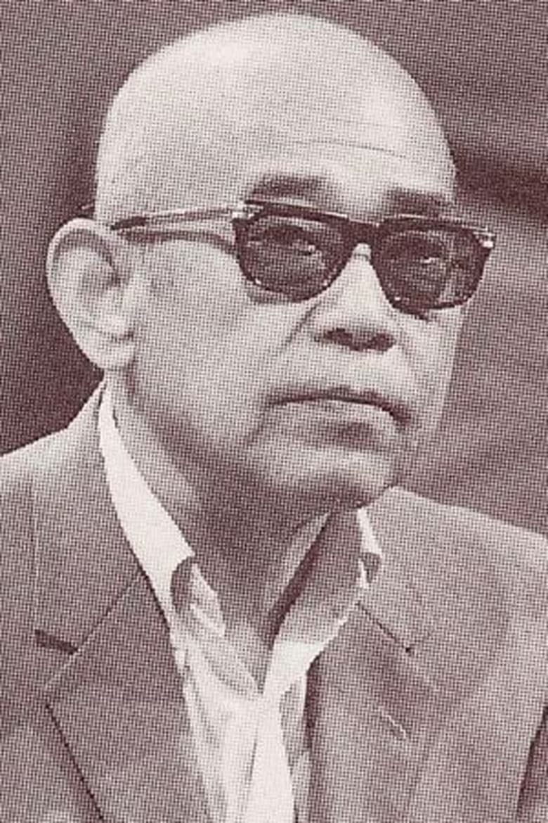 Portrait of Taiji Tonoyama