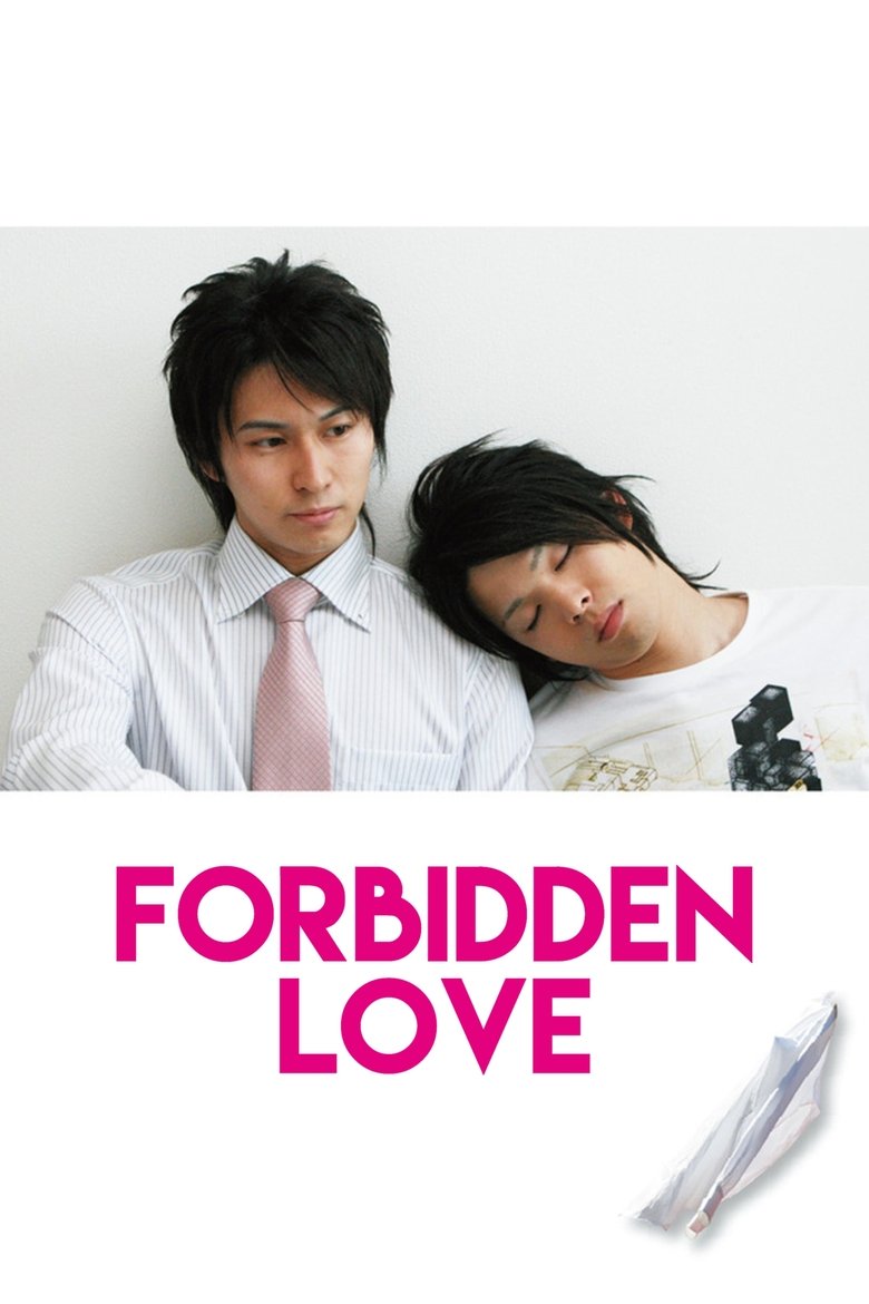 Poster of Forbidden Love