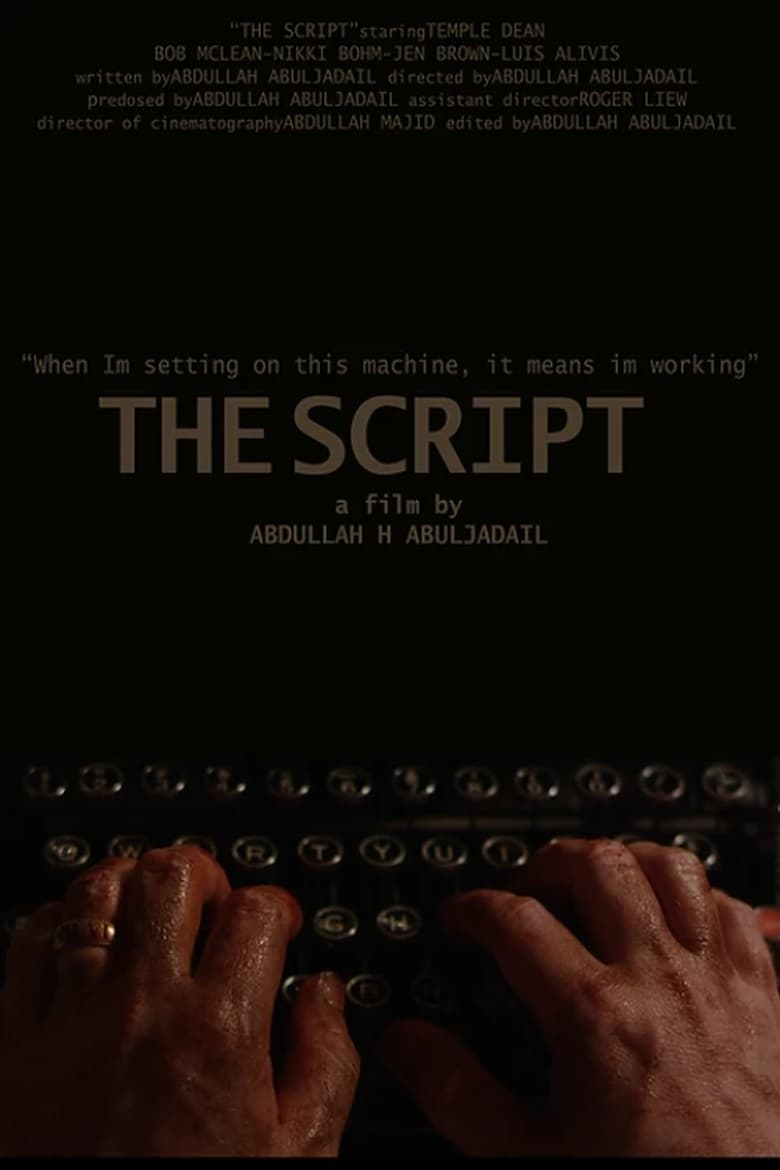 Poster of The Script