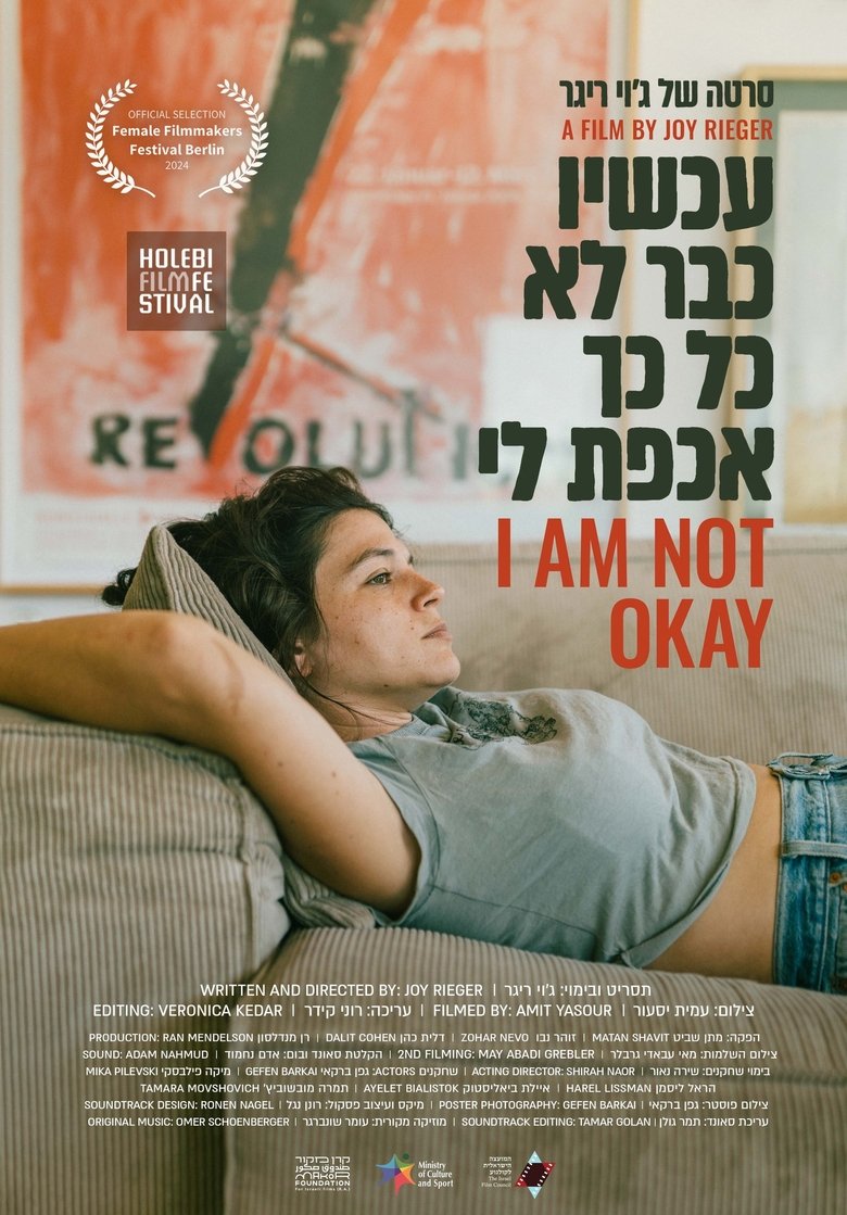 Poster of I'm Not Okay