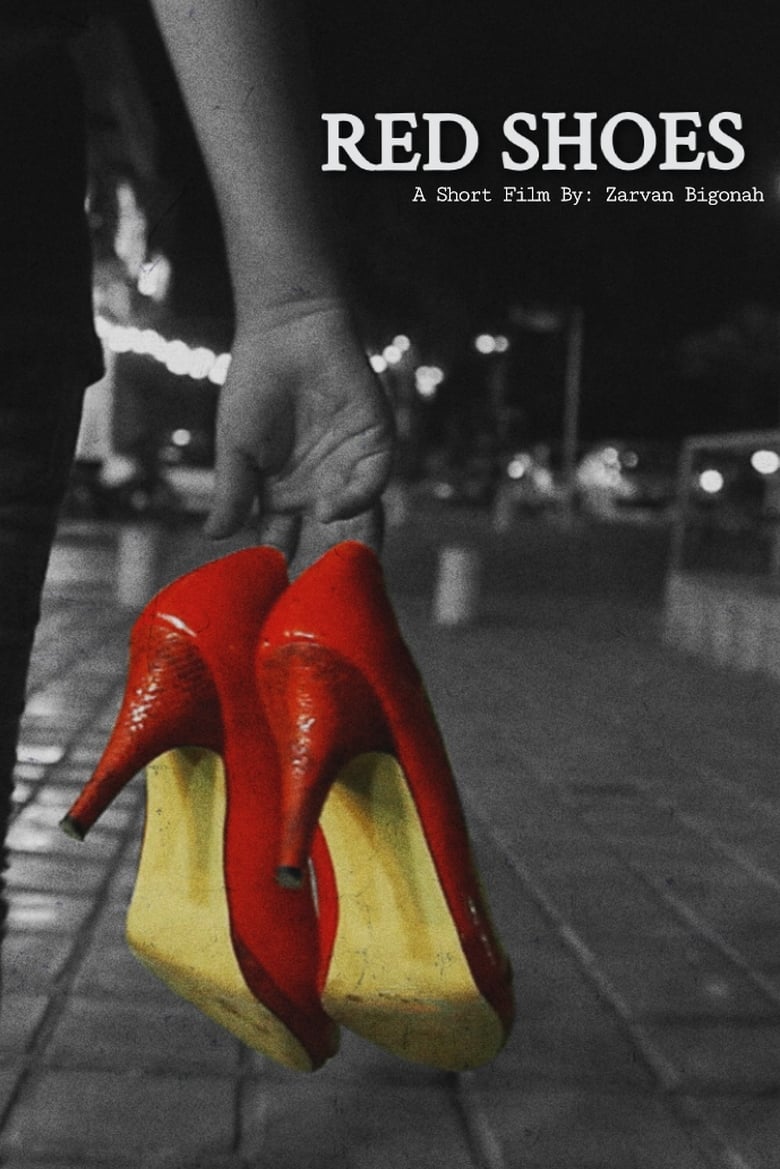 Poster of Red Shoes