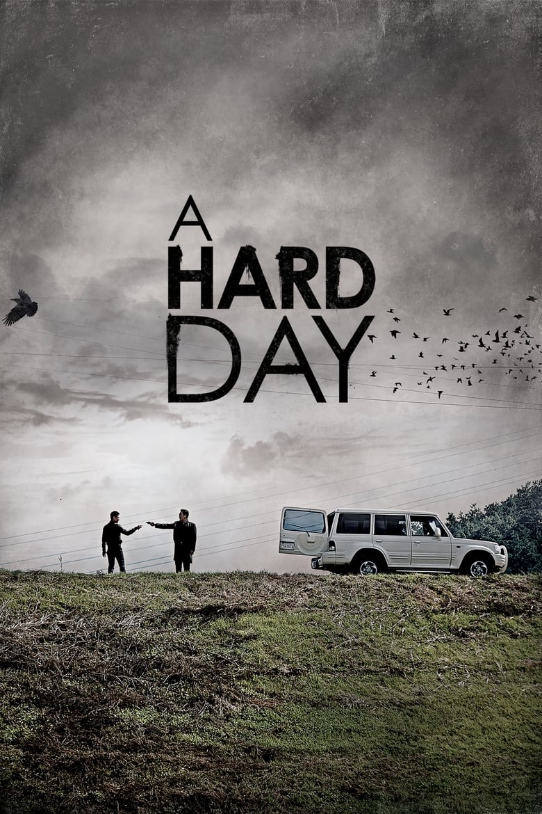 Poster of A Hard Day