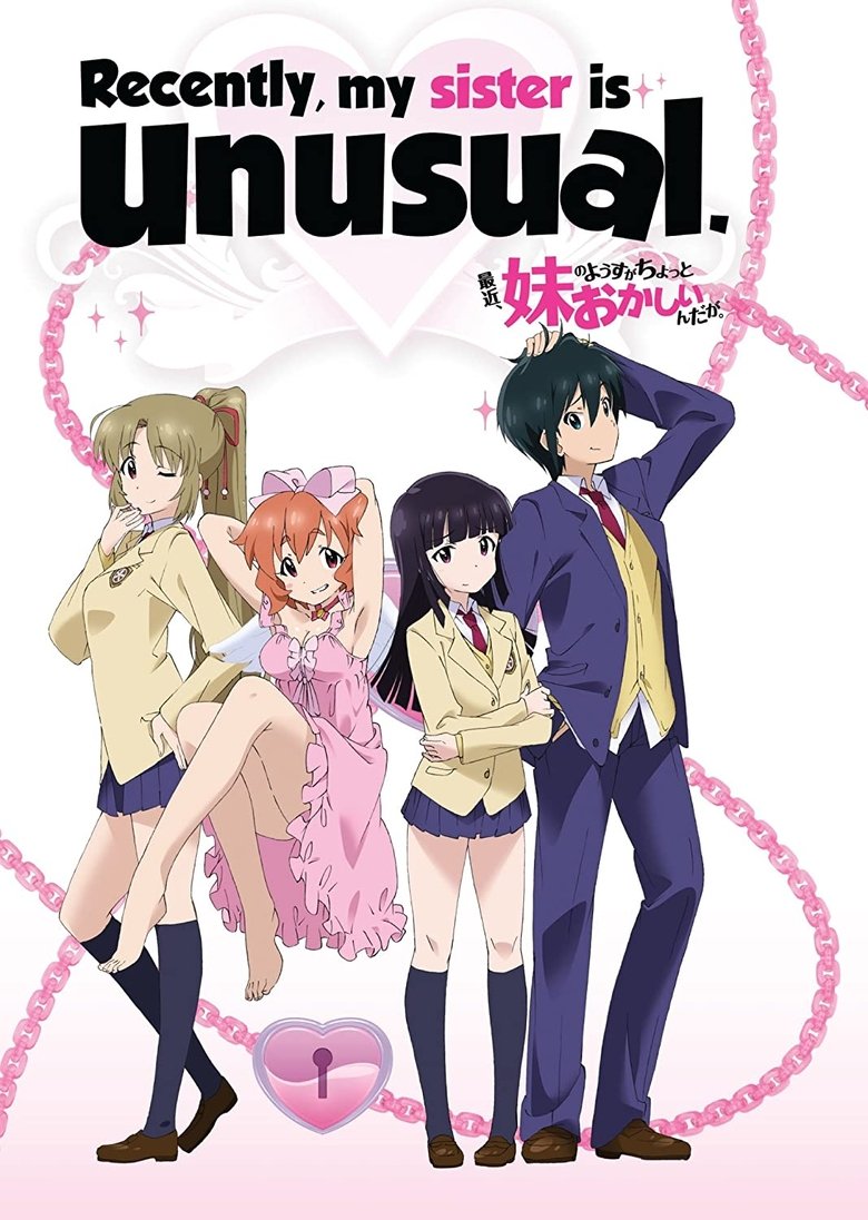 Poster of Episodes in Recently, My Sister Is Unusual - Season 1 - Season 1