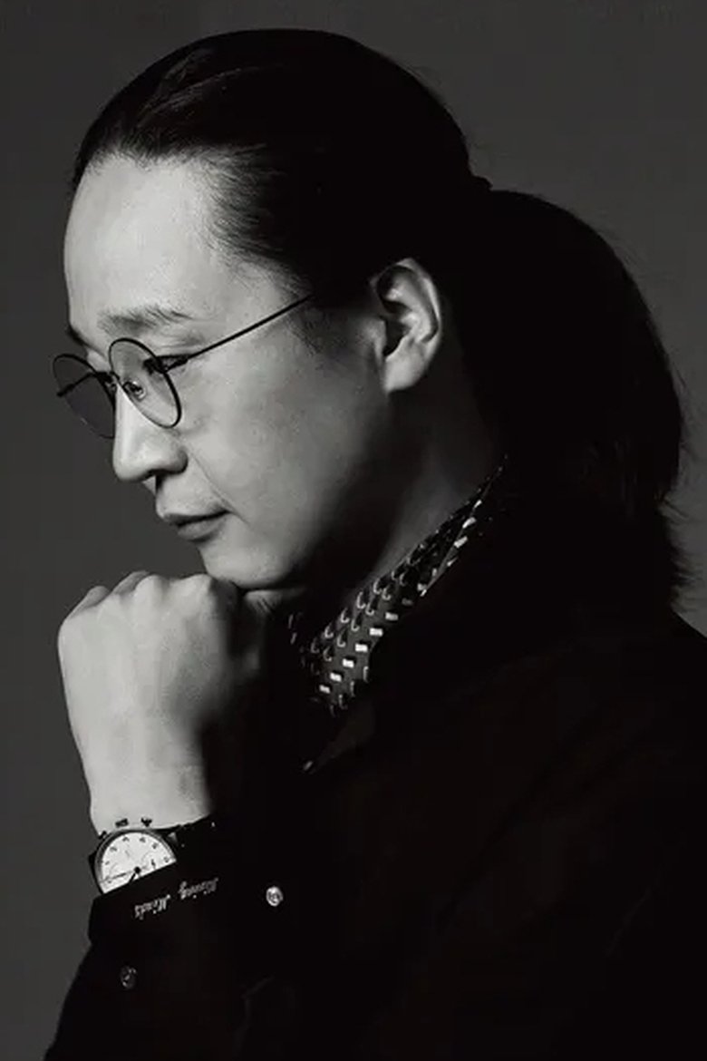 Portrait of Song Gil-young