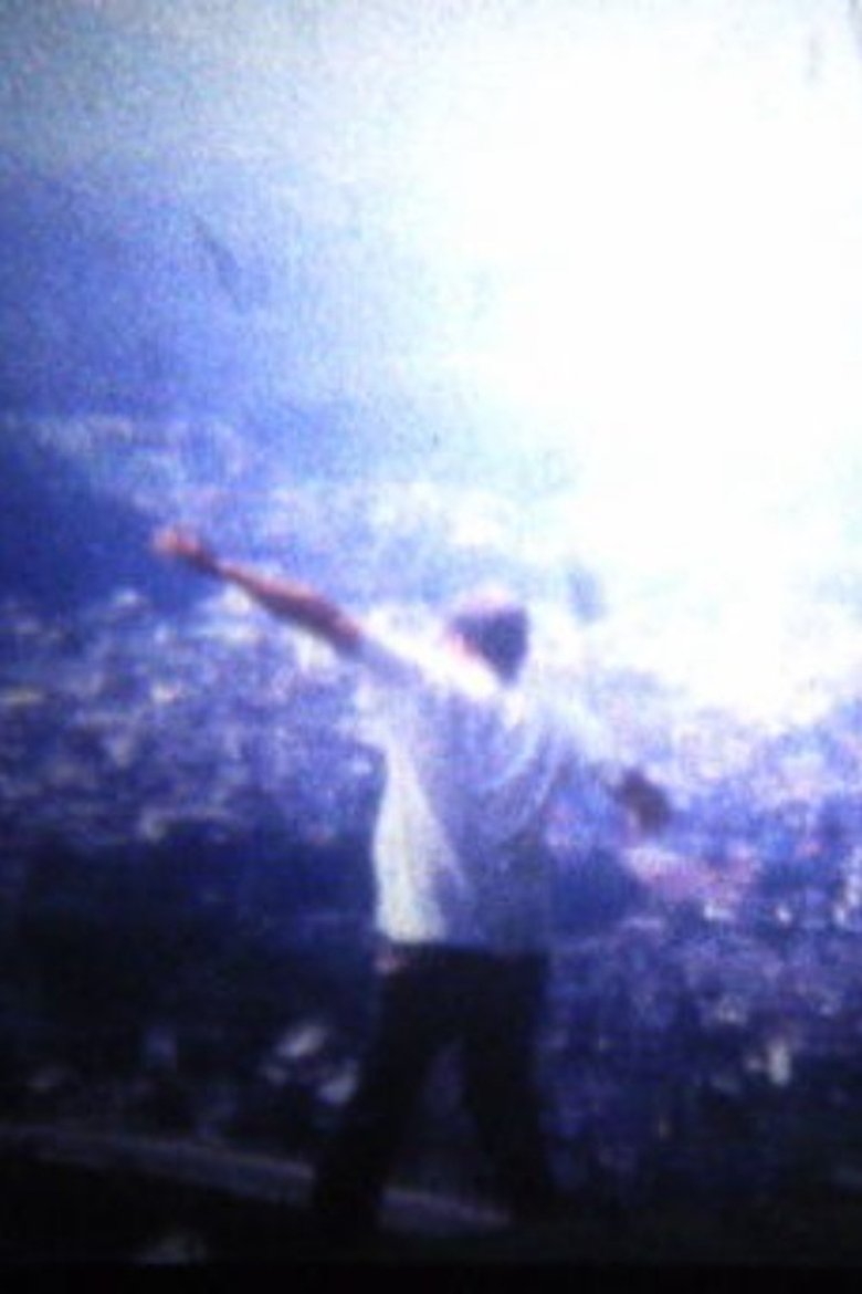 Poster of Film letter - OUFUKU V