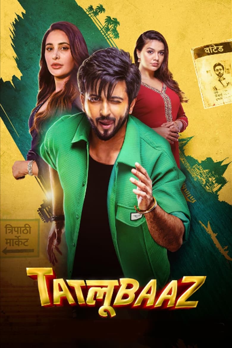 Poster of Tatlubaaz