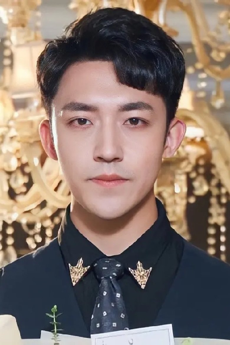 Portrait of Liu Yue Tao
