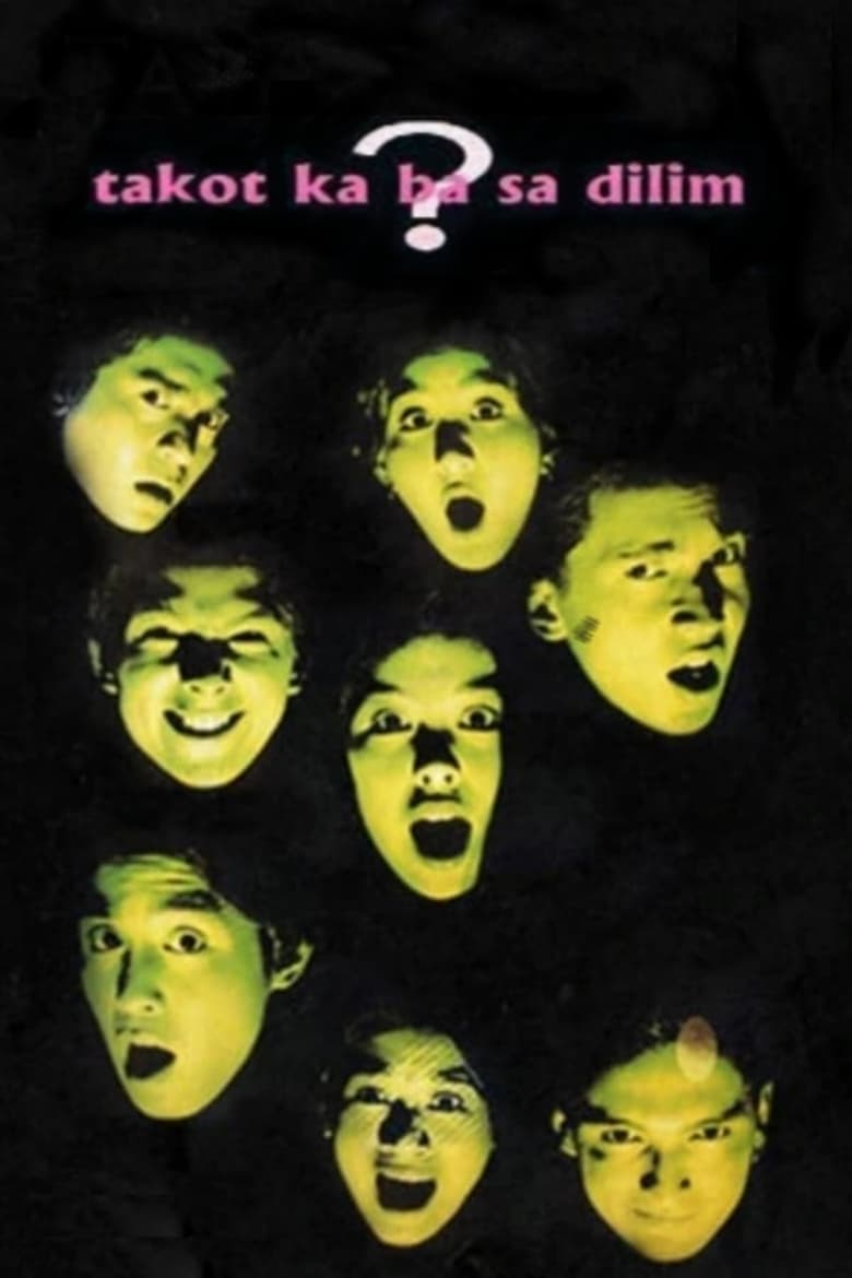 Poster of Are You Afraid of the Dark?