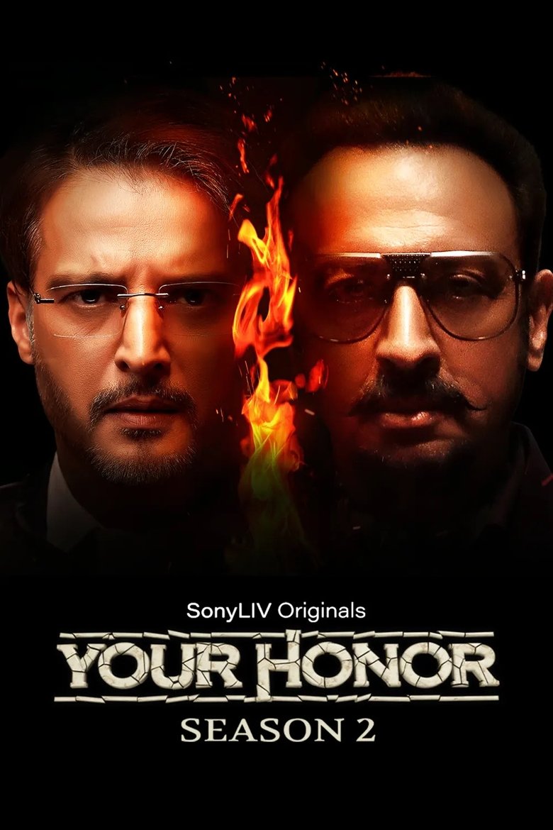Poster of Episodes in Your Honor (IN) - Season 2 - Season 2