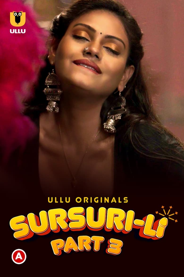 Poster of Sursuri-Li