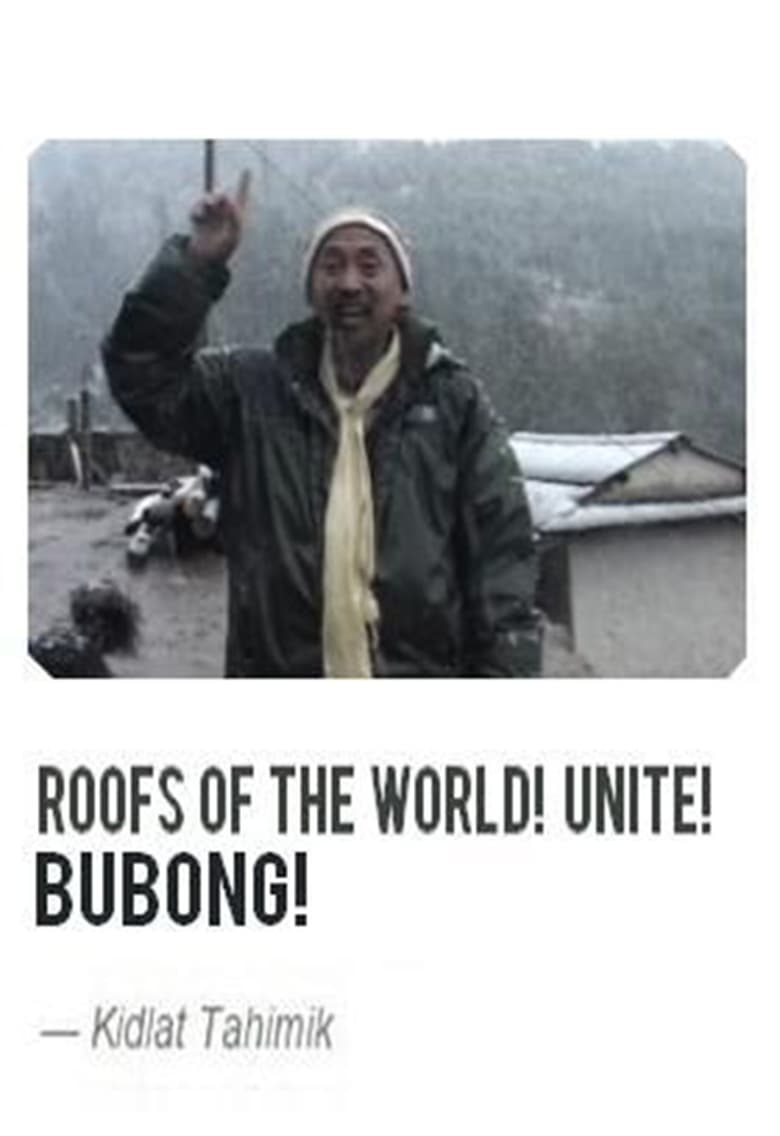 Poster of Roofs of the World! Unite!