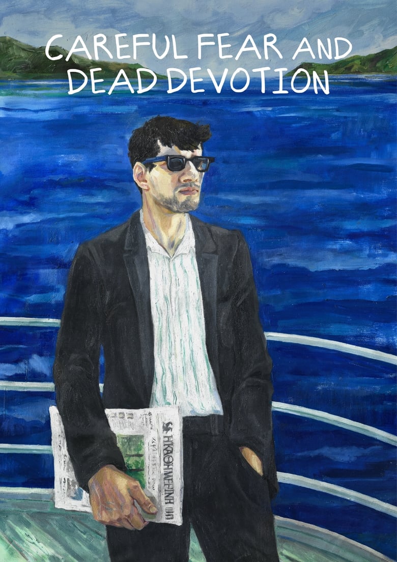 Poster of Careful Fear and Dead Devotion