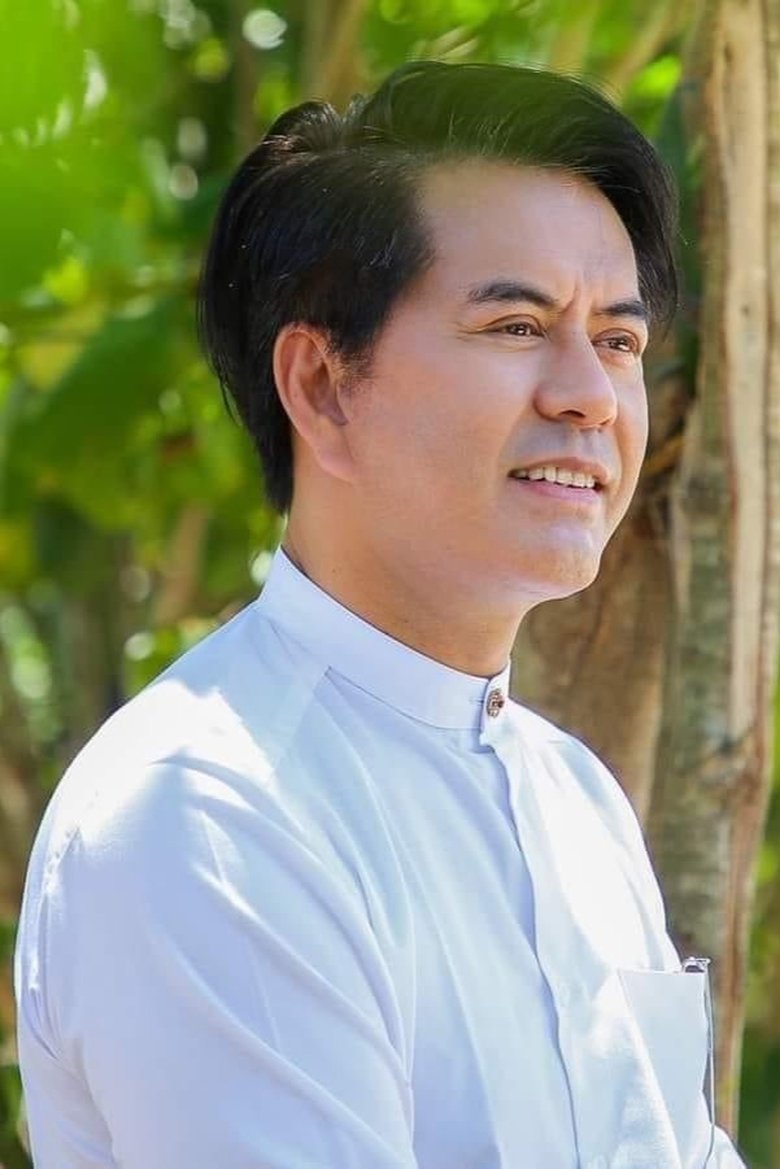 Portrait of Lu Min