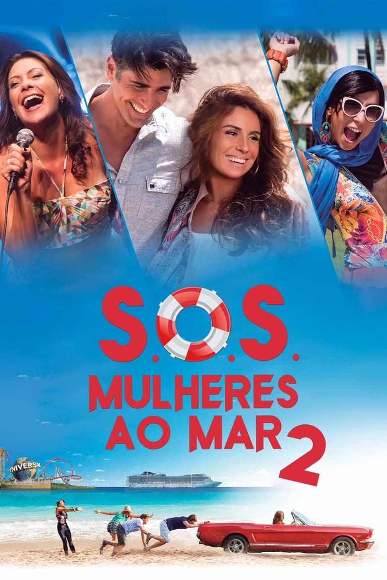 Poster of S.O.S.: Women to the Sea 2