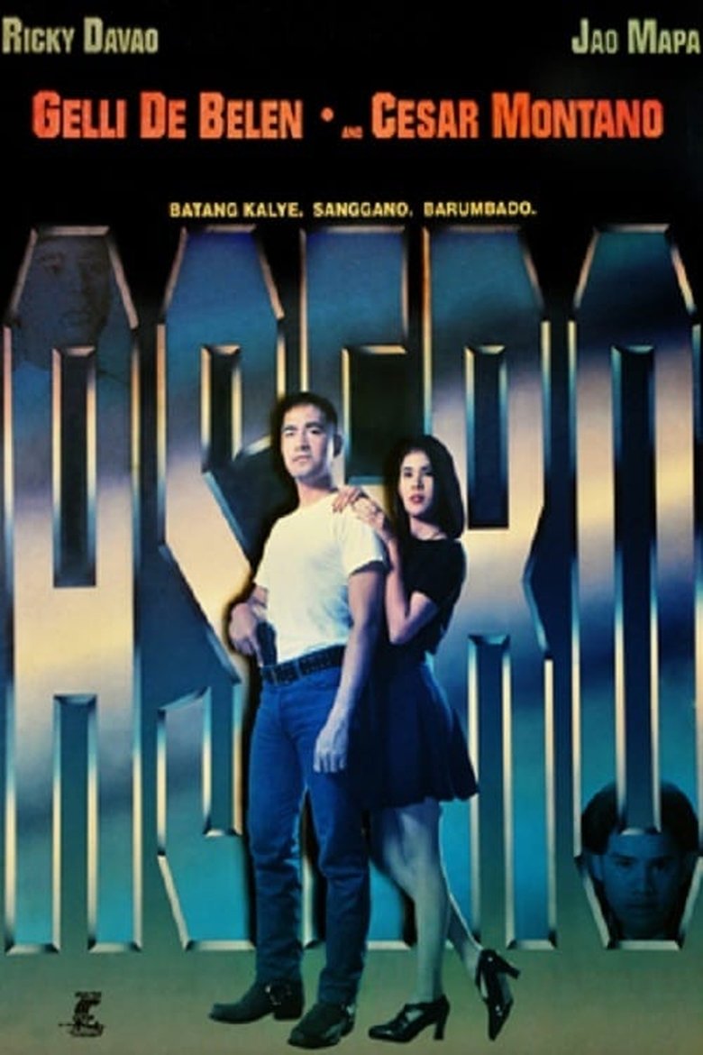 Poster of Asero