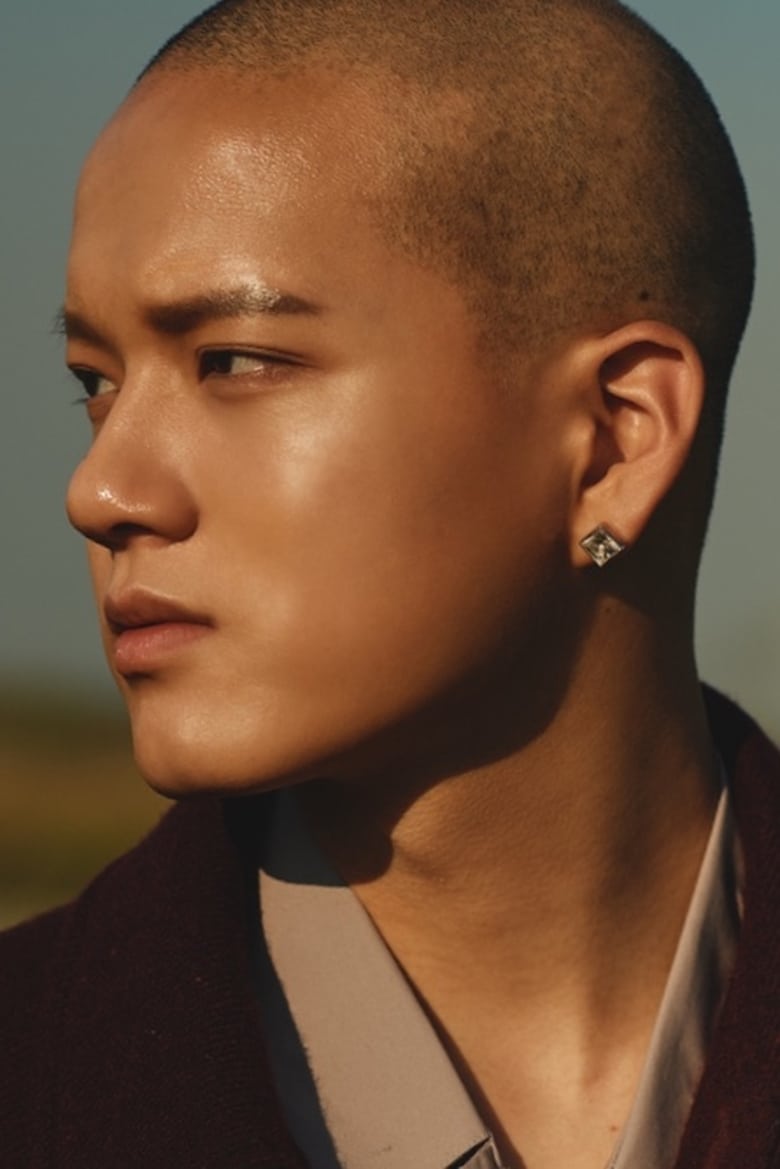 Portrait of Peniel Shin