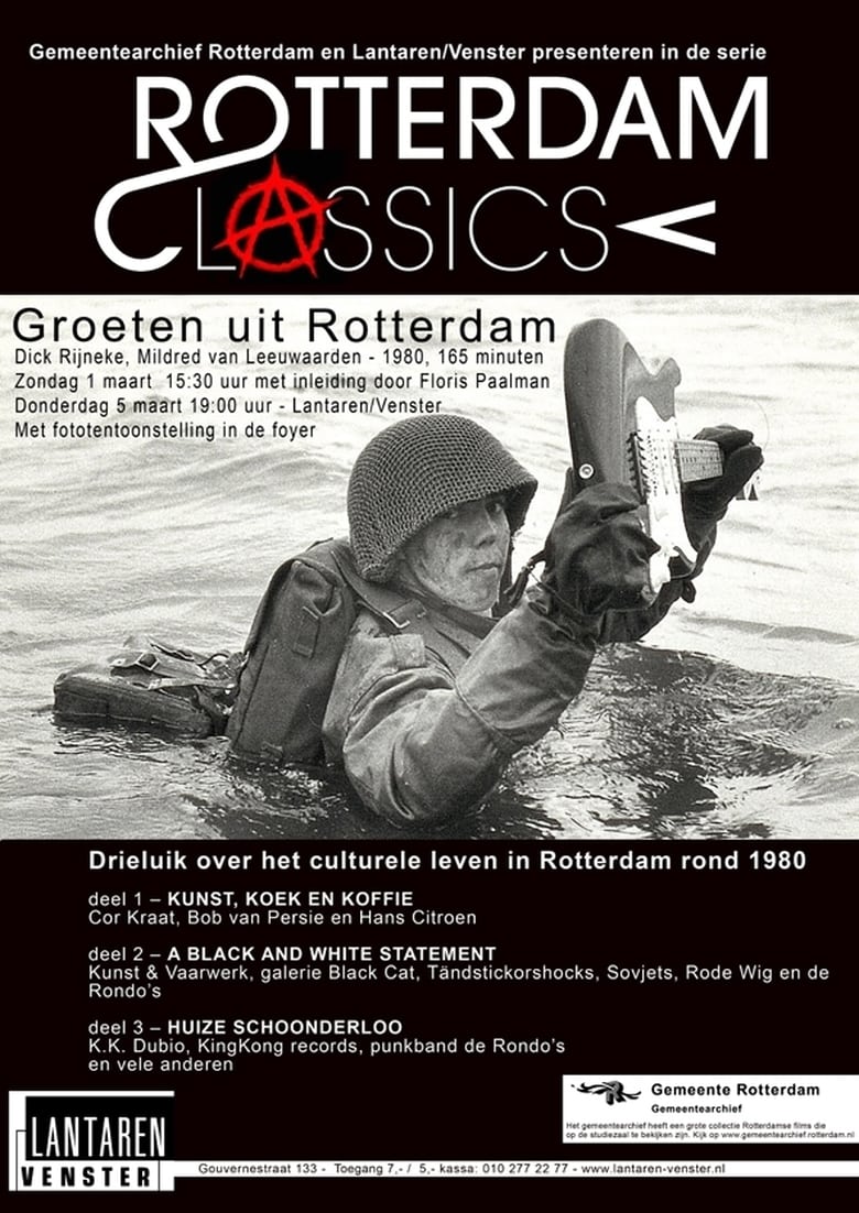 Poster of Groeten uit Rotterdam