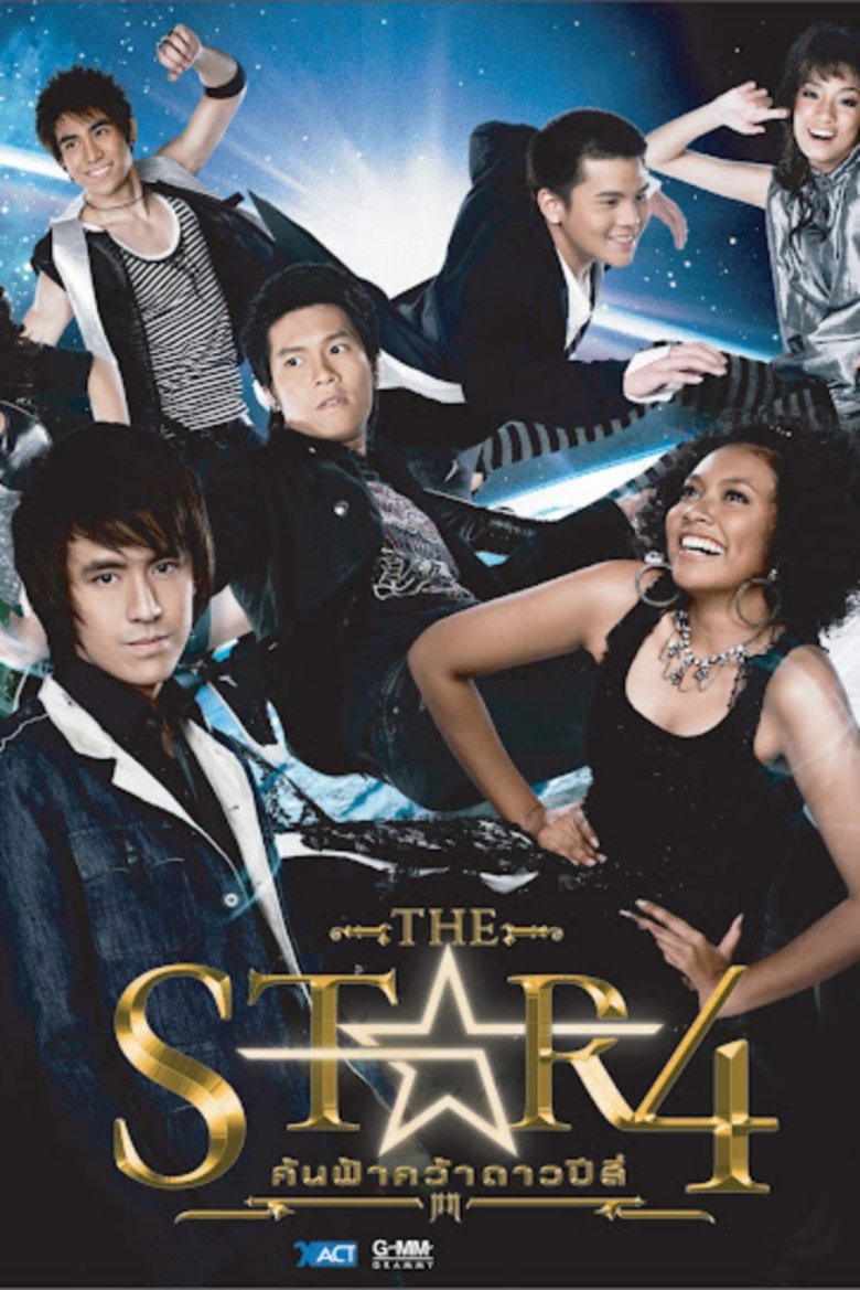 Poster of Episodes in The Star - Season 4 - Season 4