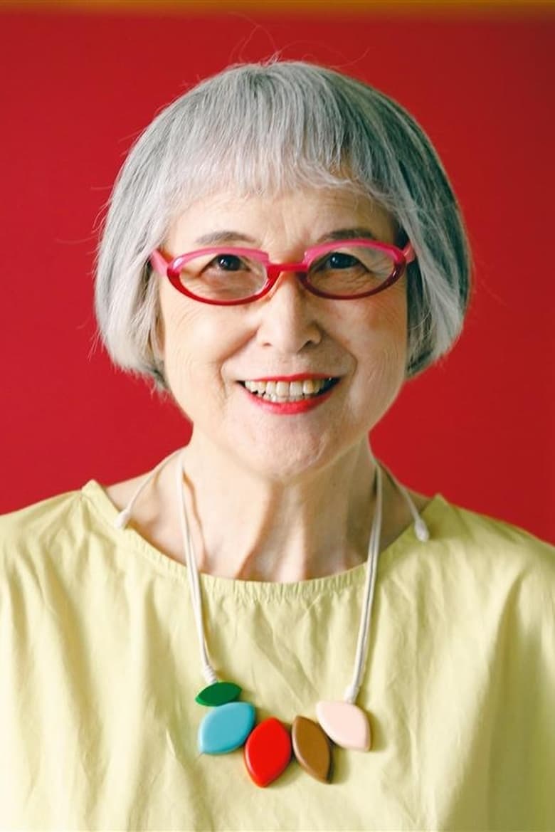 Portrait of Eiko Kadono