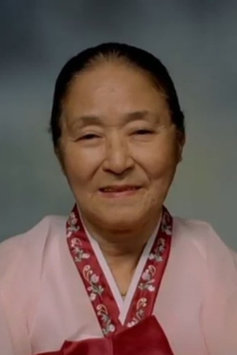 Portrait of Kim Ae-ra