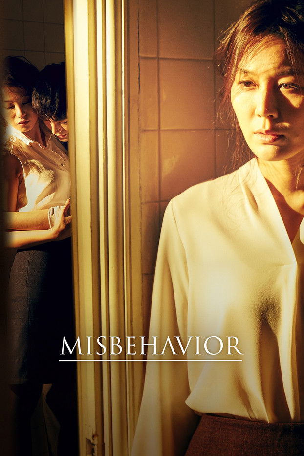 Poster of Misbehavior