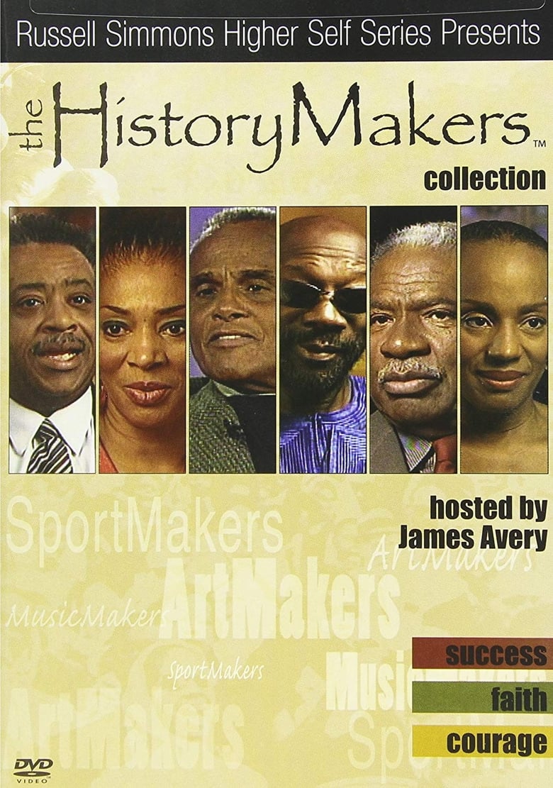 Poster of The History Makers: Success