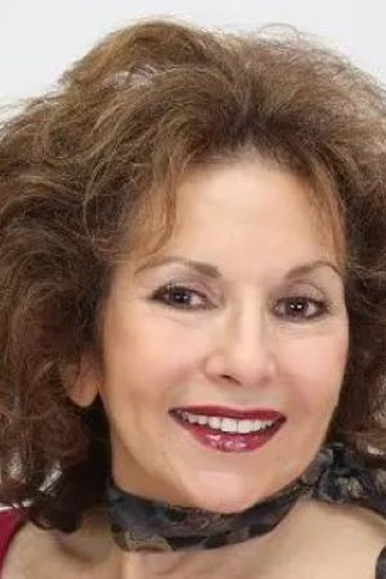Portrait of Lorraine Serabian