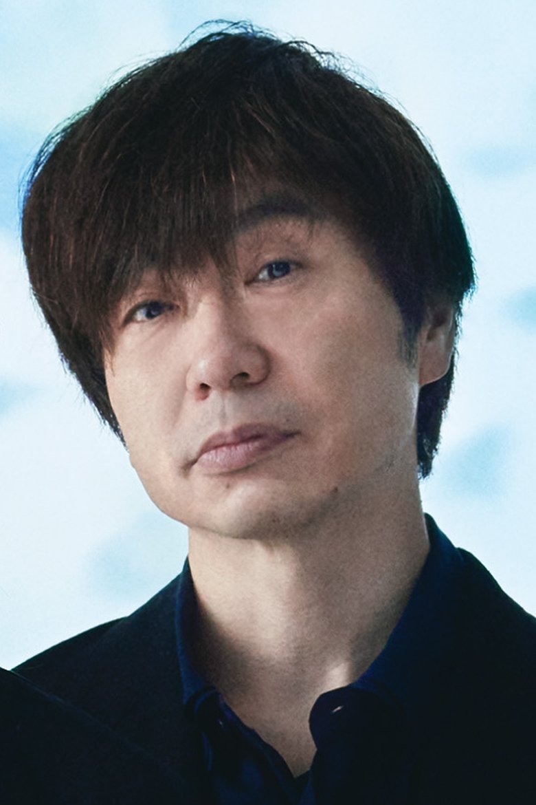 Portrait of Akihiro Tamura