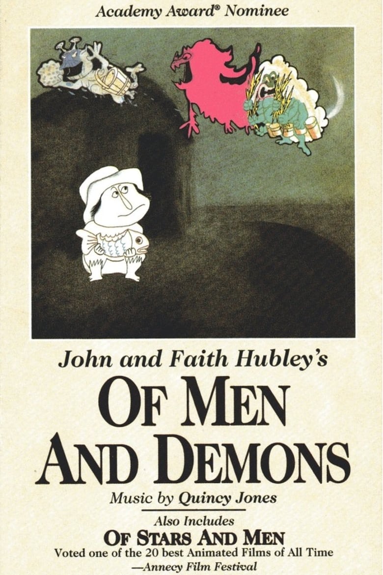 Poster of Of Men and Demons