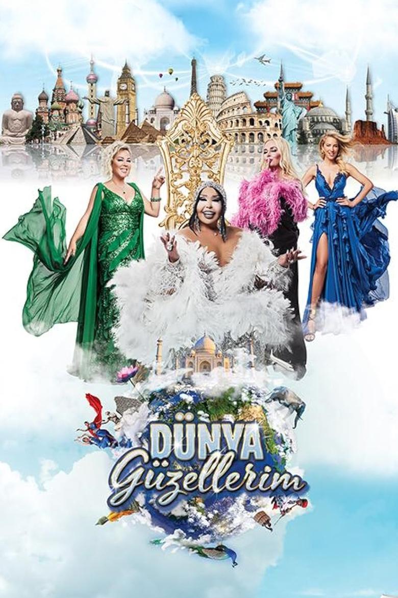 Poster of Dünya Güzellerim