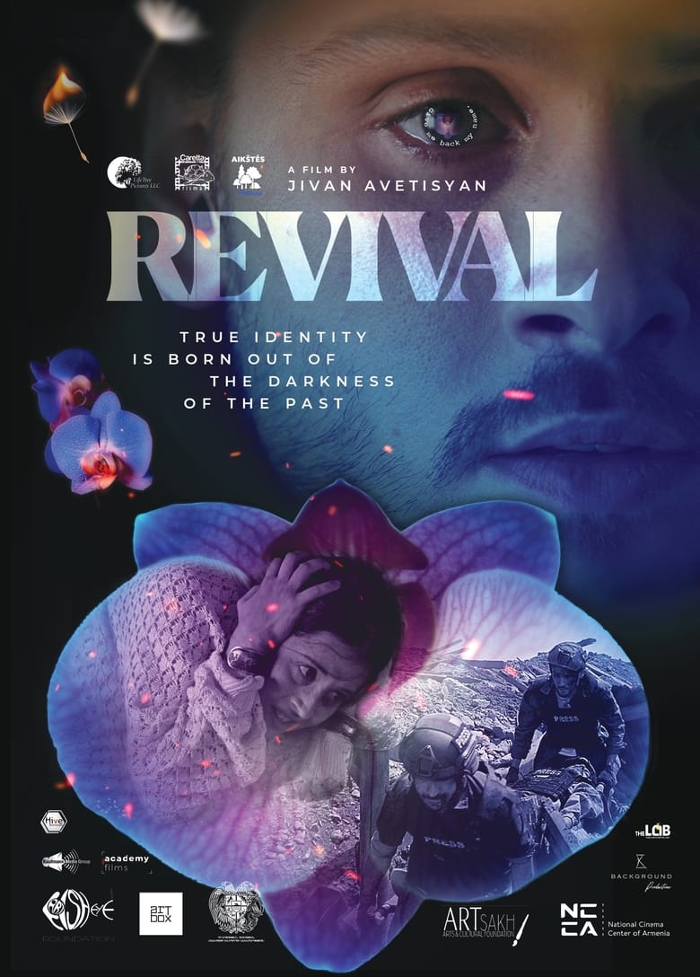 Poster of Revival