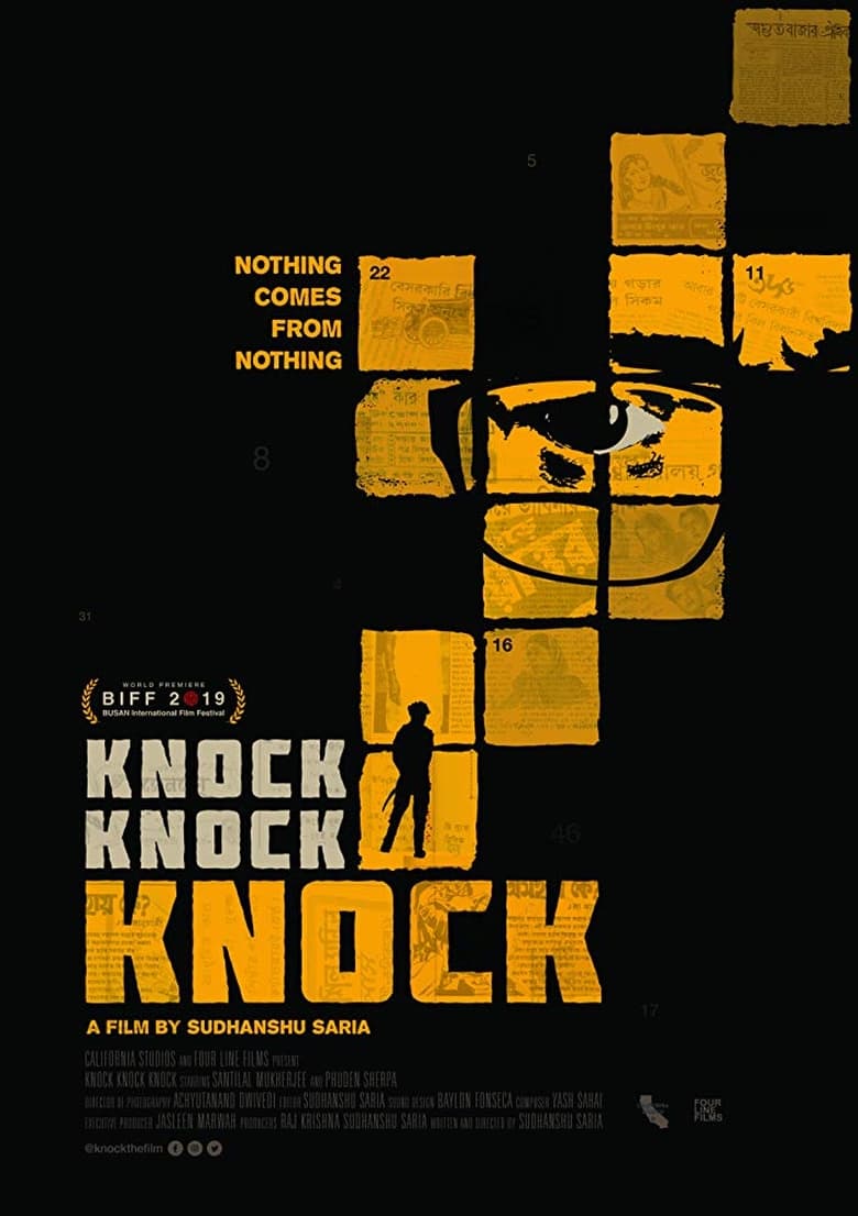 Poster of Knock Knock Knock