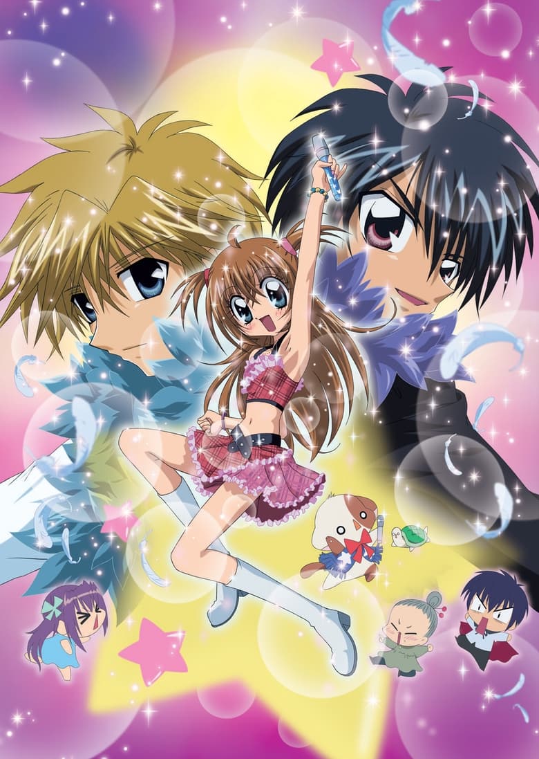 Poster of Cast and Crew in Kirarin Revolution - Season 2 - Episode 3 - Myuu Naa in Love!? Kirari Duels!!