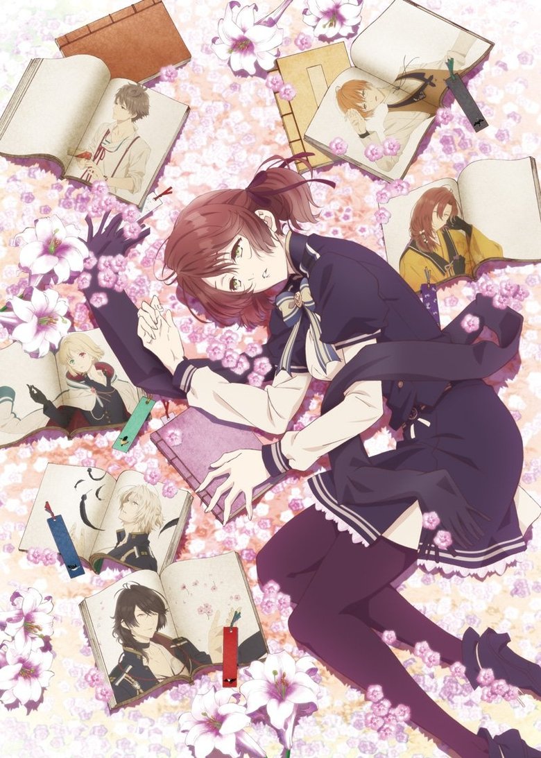 Poster of Episodes in Libra Of Nil Admirari - Season 1 - Season 1