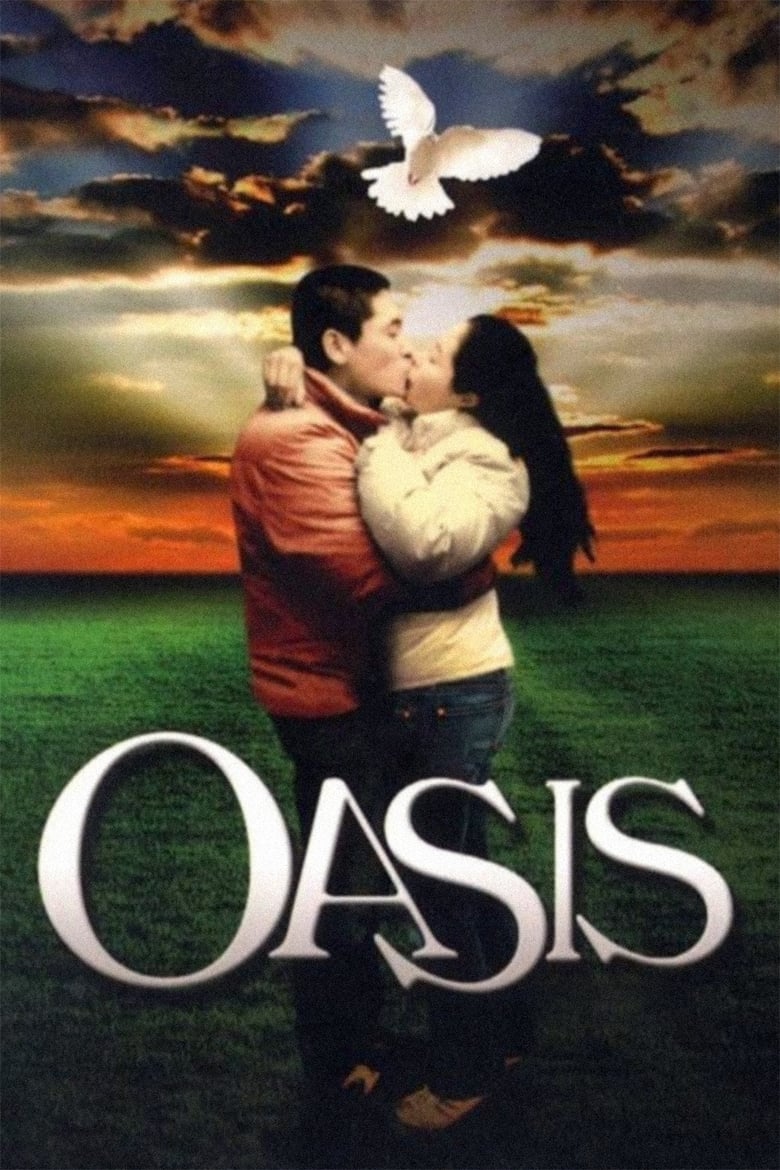 Poster of Oasis