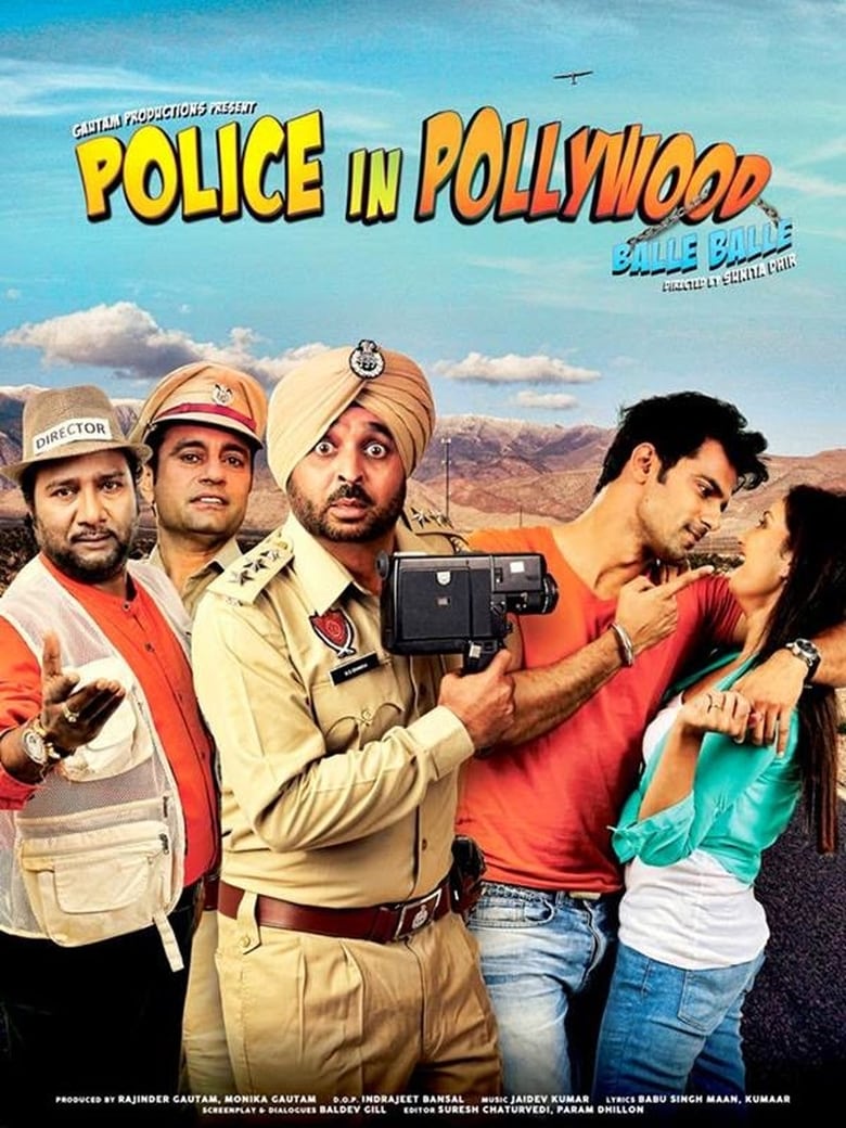 Poster of Police in Pollywood