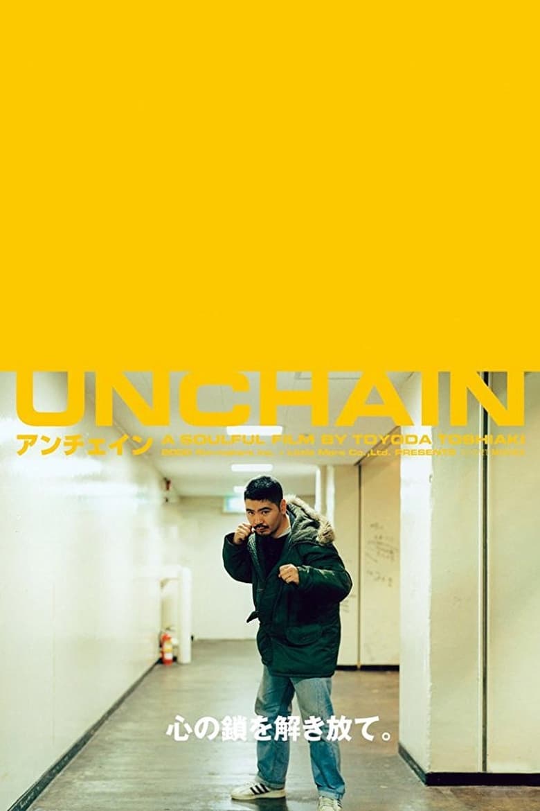 Poster of Unchain