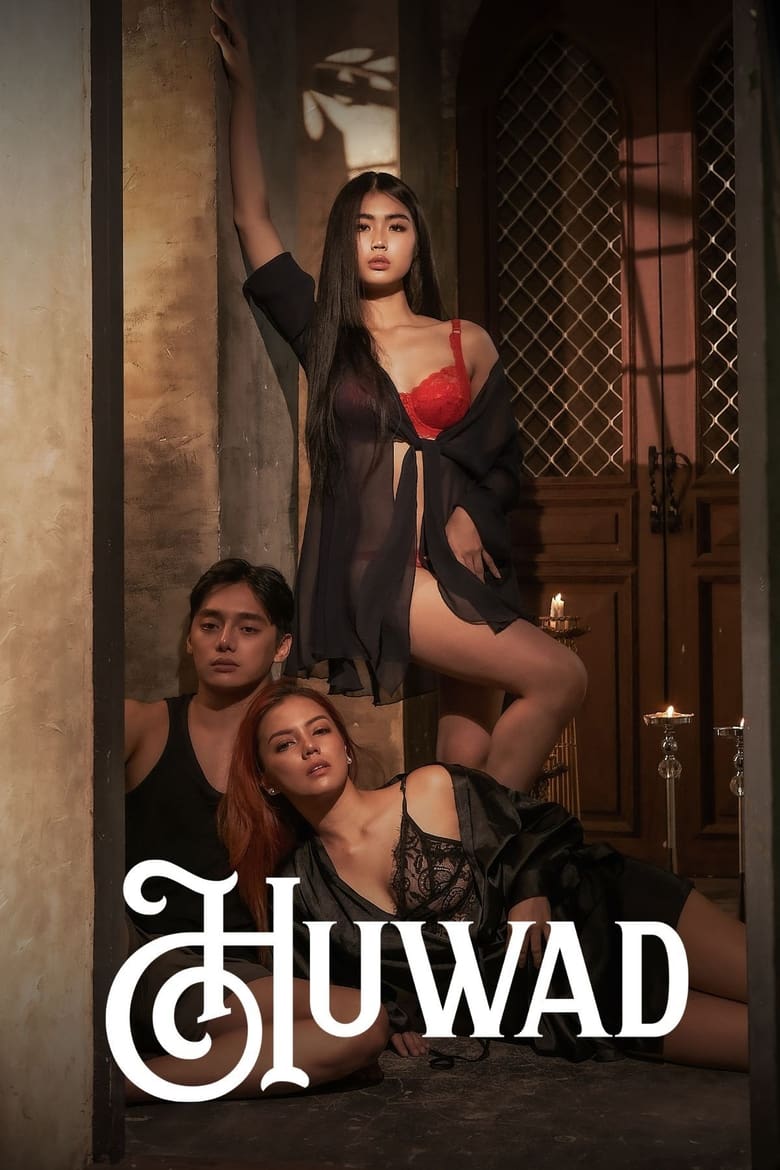 Poster of Huwad