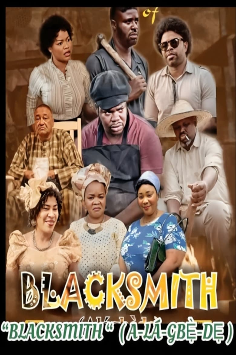 Poster of Blacksmith: Alagbede